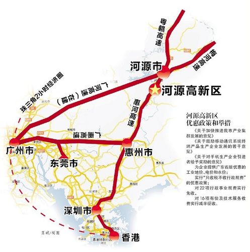广梅高铁途经哪些城市,广梅汕高铁最新消息